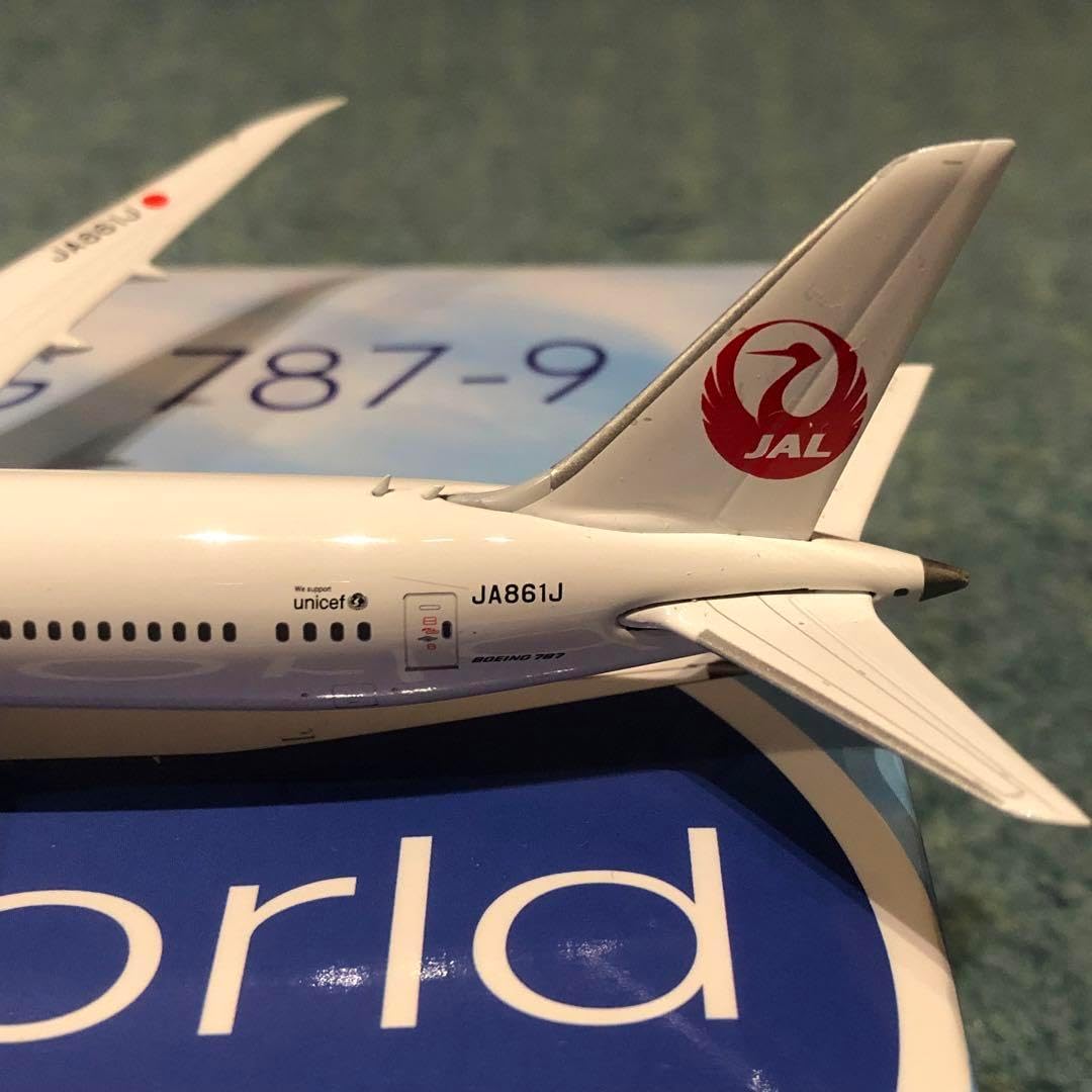 JAL 787-9 日本航空 oneworld ワンワールド JA861J ph JAL 787-9 日本航空 oneworld ワンワールド JA861J ph - メルカリ
